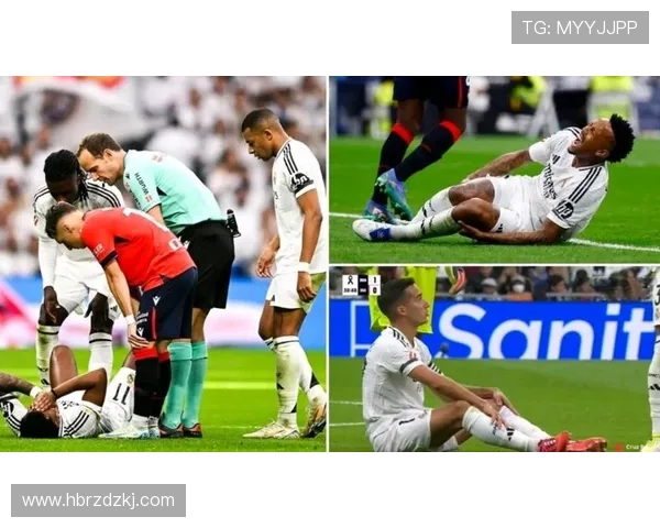 罗德里戈重伤皇马计划遭遇重大挑战